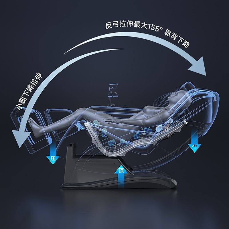 4D Intelligent Massage Chair | Capsule Massage Seat